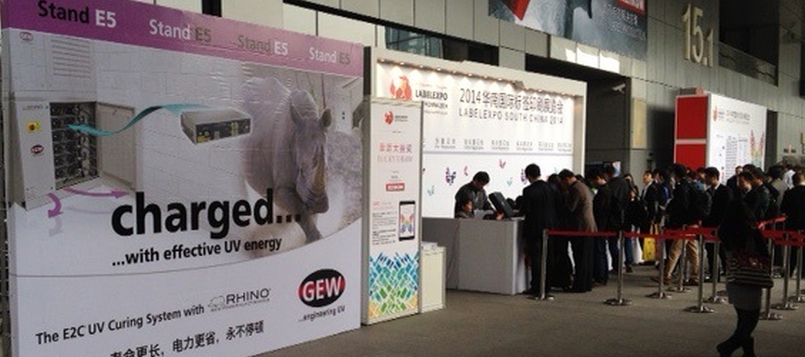 Gew Uv Rhino Electronic Power Supply On Show In China